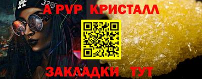 марки nbome Ирбит