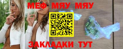 марки nbome Ирбит