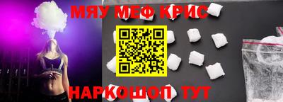 марки nbome Ирбит