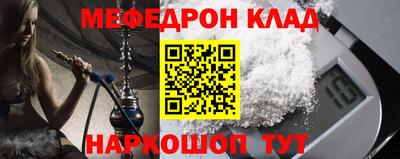 марки nbome Ирбит