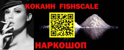 марки nbome Ирбит