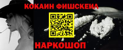 не бодяженный Изобильный