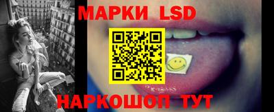 винт Ипатово