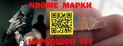 винт Ипатово