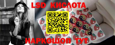 марки nbome Ирбит