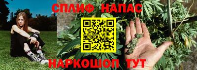 винт Ипатово