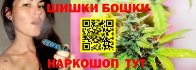 марки nbome Ирбит