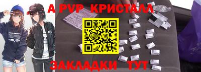 не бодяженный Изобильный