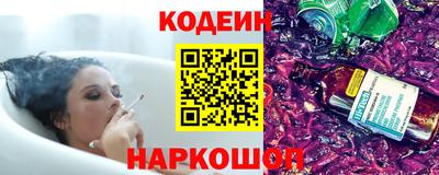 не бодяженный Изобильный