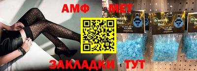 марки nbome Ирбит