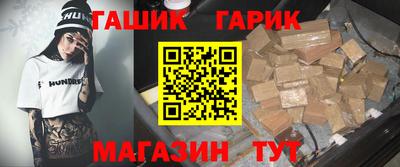 не бодяженный Изобильный